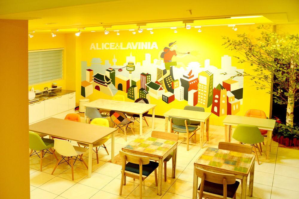 Lavinia Seoul