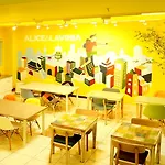 Lavinia Guesthouse