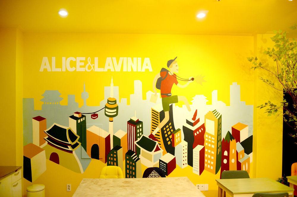 Lavinia 2*