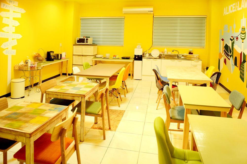 Lavinia Hotel Seoul
