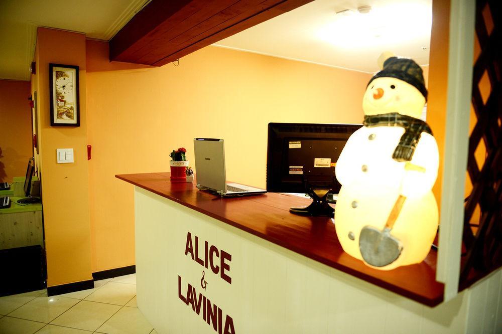 Lavinia Hotel 2*